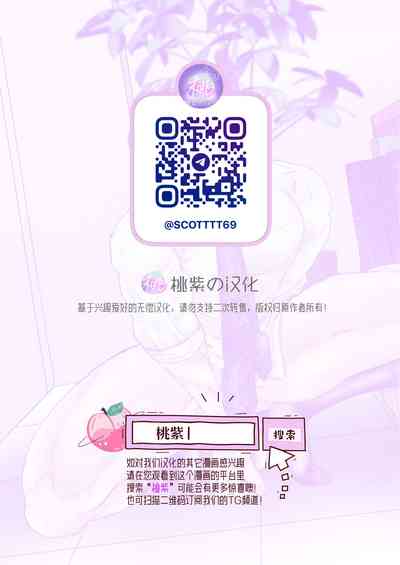 第25页图
