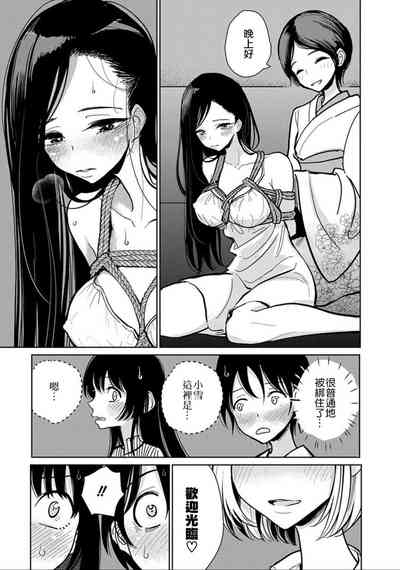 第117頁圖