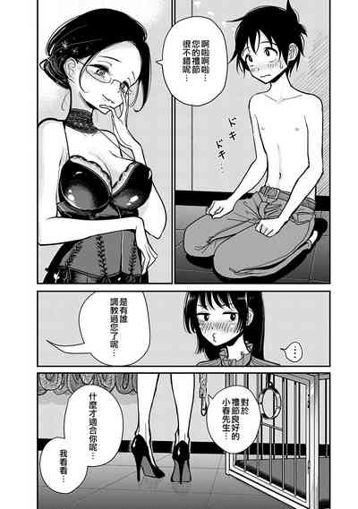 第129頁圖
