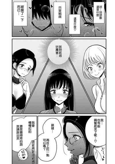 第137頁圖