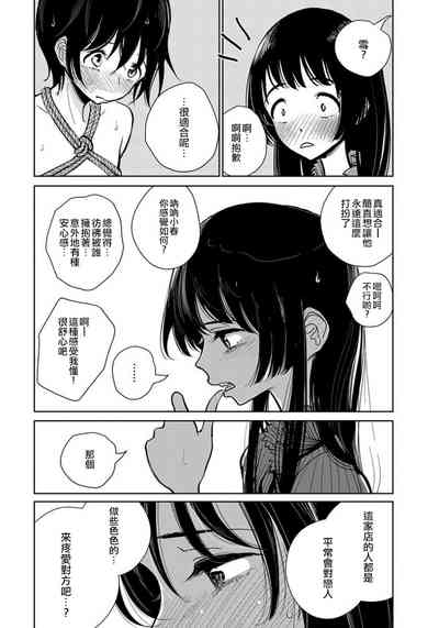 第157頁圖
