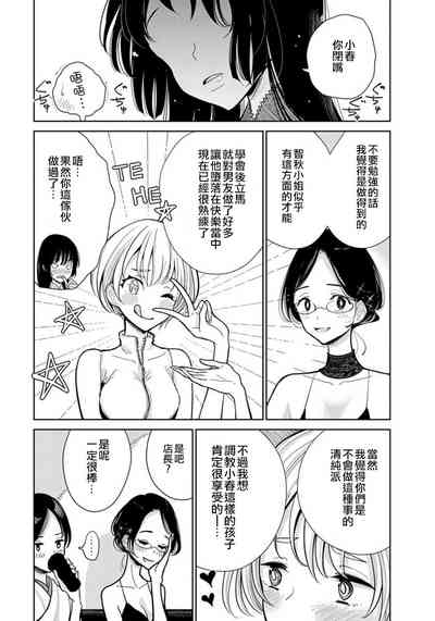第169頁圖