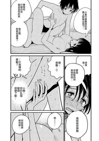 第193頁圖