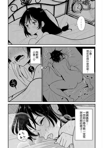 第209頁圖