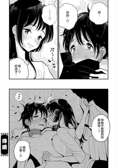 第221頁圖