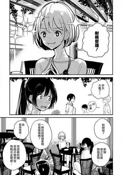 第225頁圖