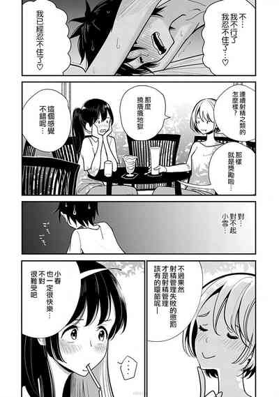 第229頁圖