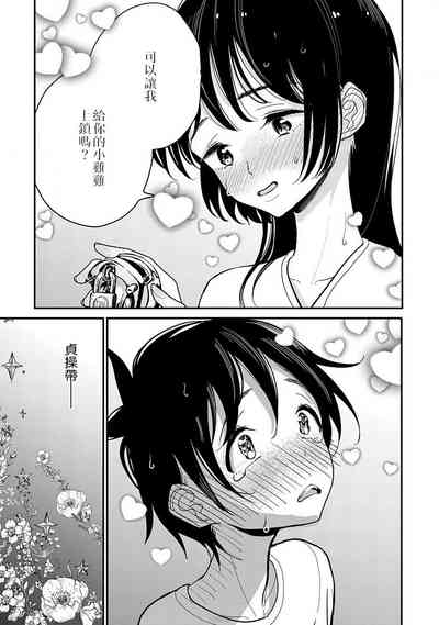 第241頁圖