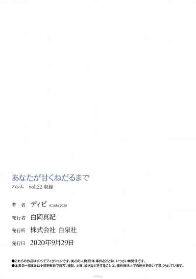 第245頁圖
