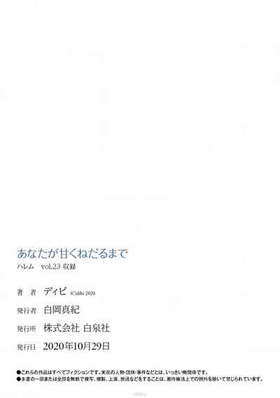 第269頁圖