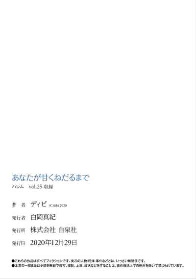 第293頁圖