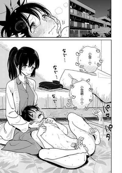 第301頁圖