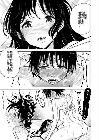 第309頁圖
