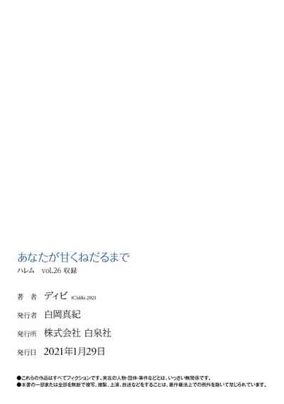第317頁圖