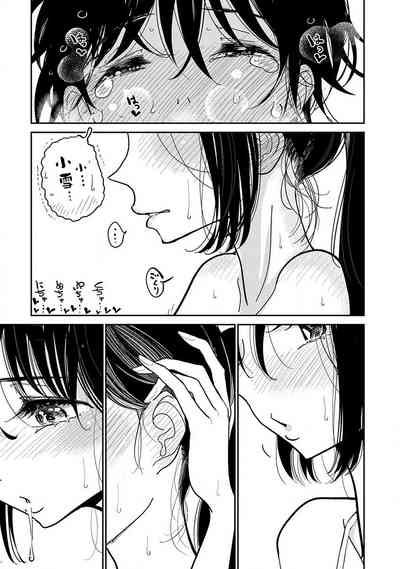 第325頁圖