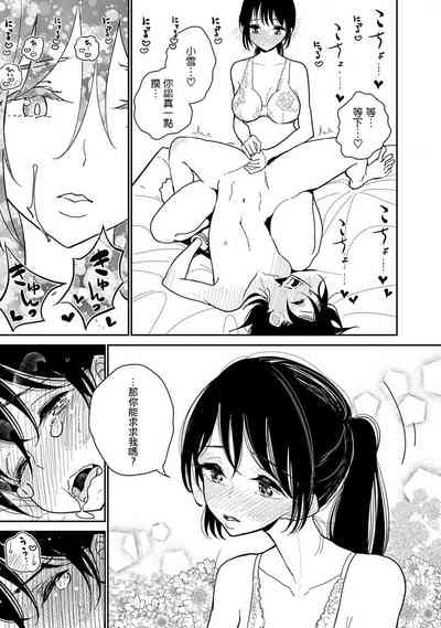 第333頁圖