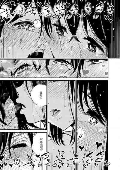 第337頁圖