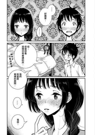第33頁圖