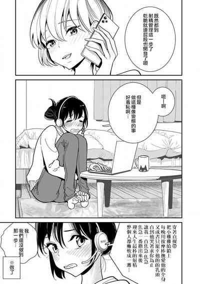 第345頁圖