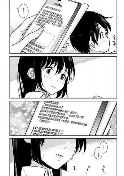 第349頁圖