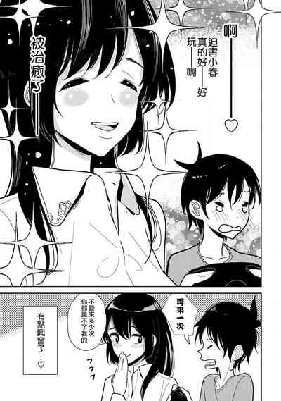 第353頁圖