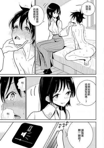第361頁圖