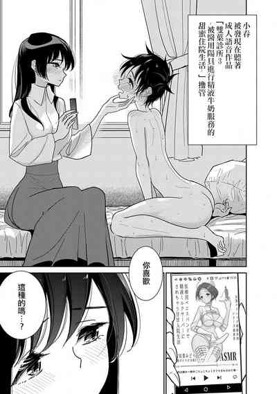 第369頁圖