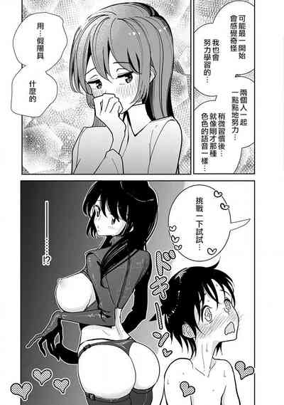 第377頁圖