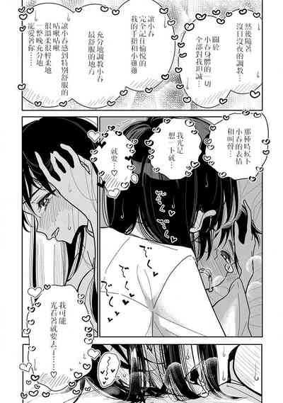 第381頁圖