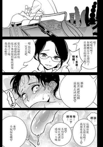 第401頁圖