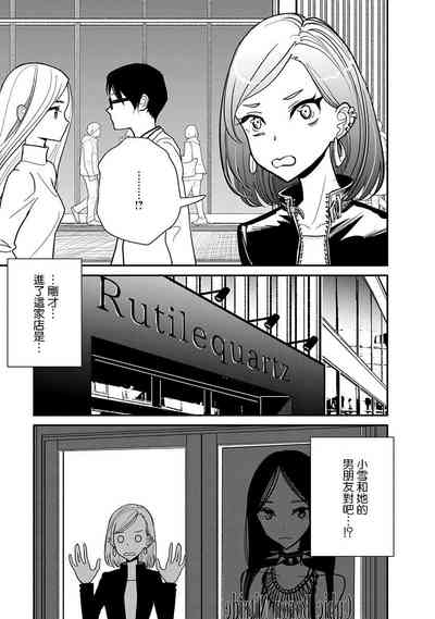第413頁圖