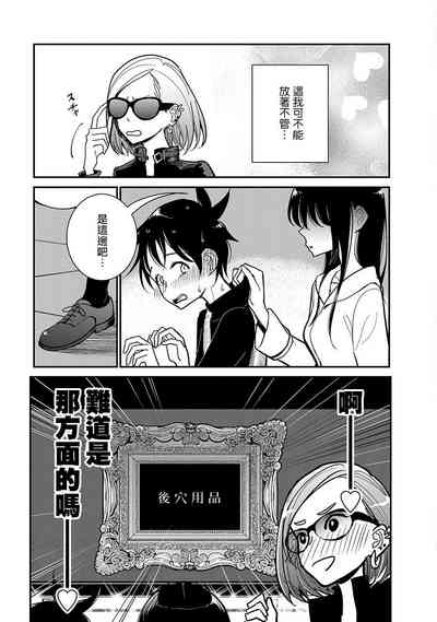 第417頁圖