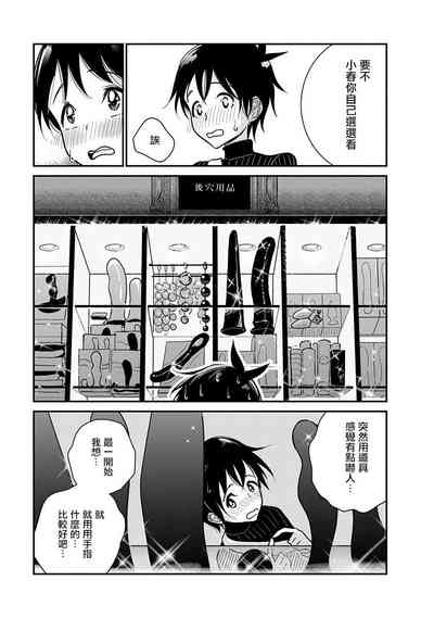 第421頁圖