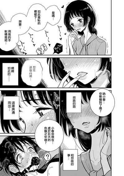 第45頁圖