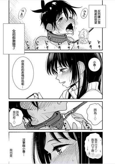 第461頁圖
