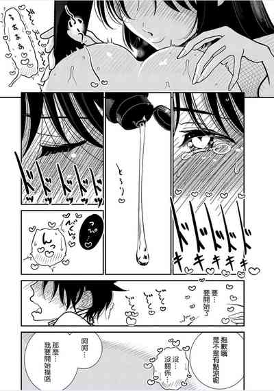 第465頁圖