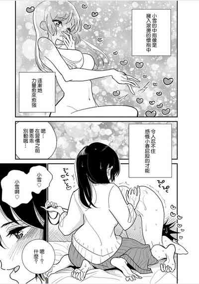 第473頁圖