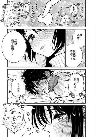 第489頁圖
