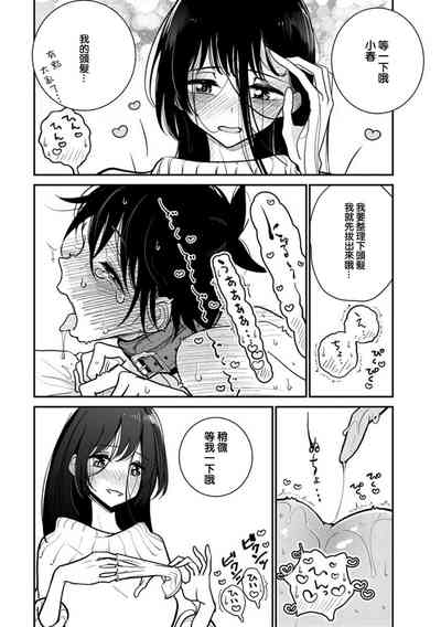 第493頁圖