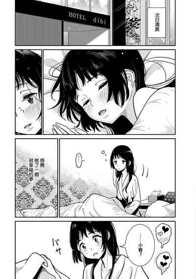 第49頁圖
