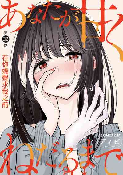 第509頁圖