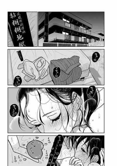 第513頁圖