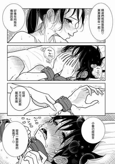 第517頁圖