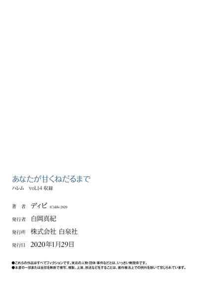 第53頁圖