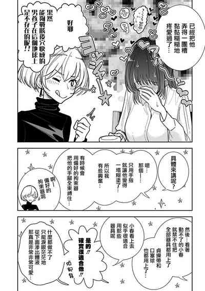 第541頁圖