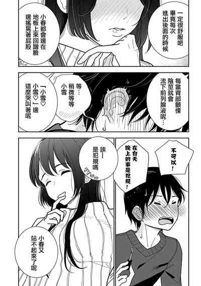第565頁圖