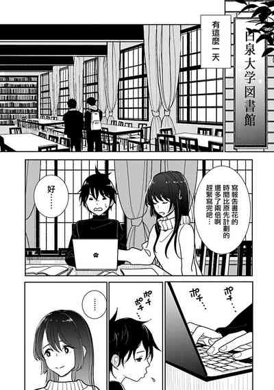 第573頁圖
