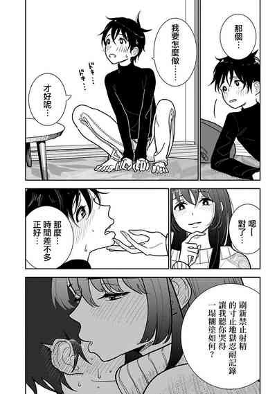 第577頁圖