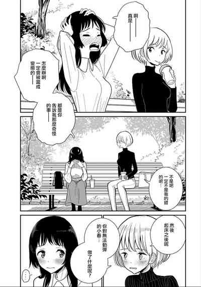 第57頁圖
