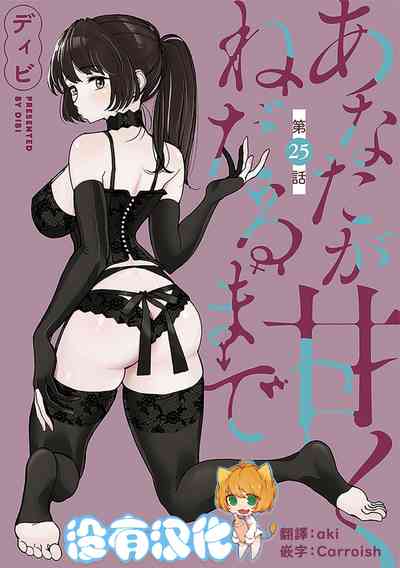 第581頁圖